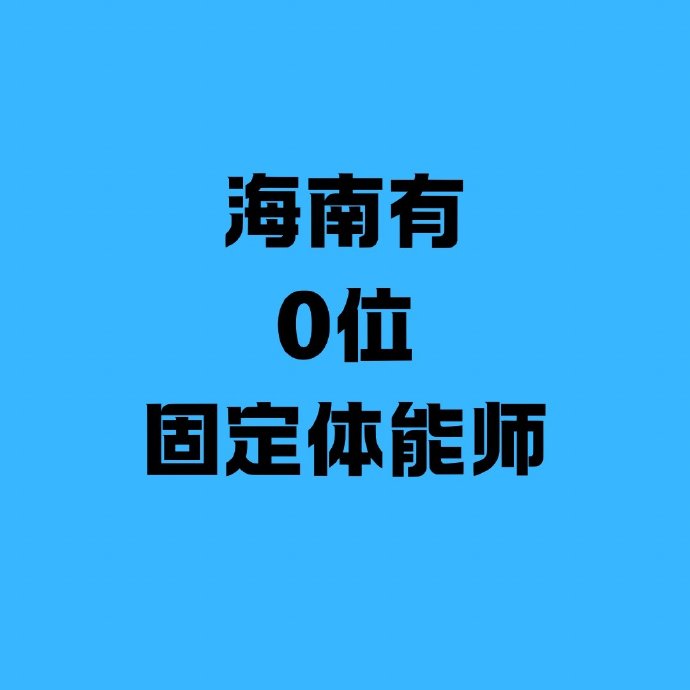 浙江游泳未来将如何继续为国家队输送像潘展乐、汪顺这样的顶尖选手？