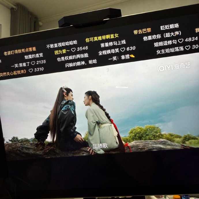 《一笑随歌》中李沁和陈哲远的演技有哪些亮点？