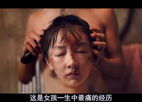 周冬雨易烊千玺演绎《少年的你》青春之痛