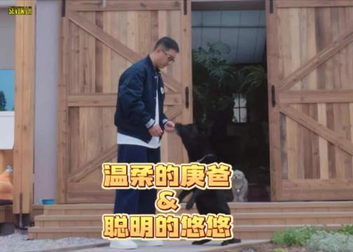 韩庚温柔哄娃回家，悠悠乖巧提醒庚爸