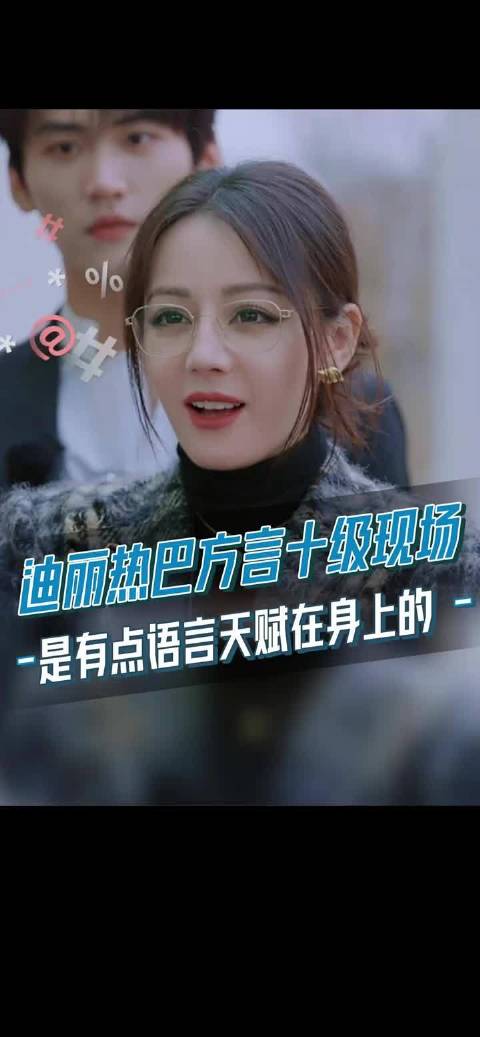 开始推理吧 开始推理吧 综艺