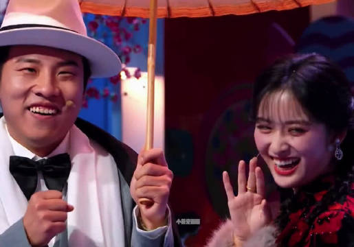 王鹤棣沈月重现流星花园经典，徐志胜逗趣引爆笑