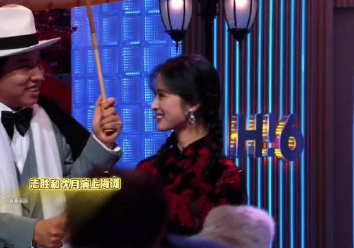 饭桌爆笑互动，徐志胜重提菜寺场，王鹤棣沈月大方接梗，古董CP氛围感拉满