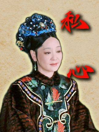 双雄对决宫斗巅峰，谁登顶后宫之巅