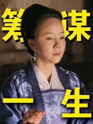 乖巧如斯，偏生教不坏！ 知否知否应是绿肥红瘦