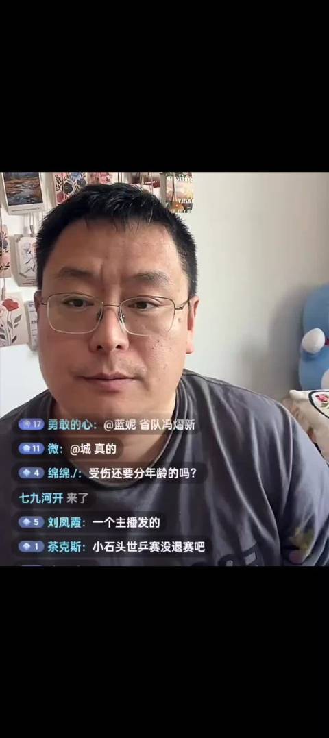 国乒两将退赛陈垣宇林道衡递补，北丐评陈垣宇近期状态回升