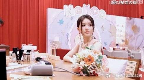 露思真的好善良，好喜欢赵露思