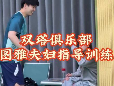 今夜归家恐有“风雨”降临？