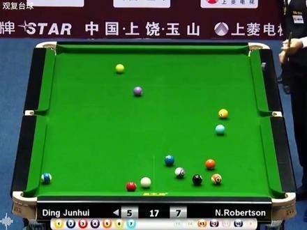 丁俊晖中式八球展现碾压级实力，球迷称维度跃迁