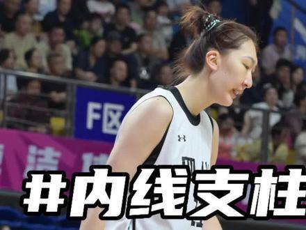 韩旭启程留洋，四川女篮核心展现攻守统治力