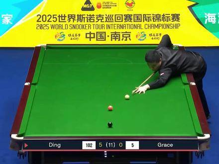 丁俊晖南京火力全开！四杆破百如行云流水，六连胜挺进下一轮！