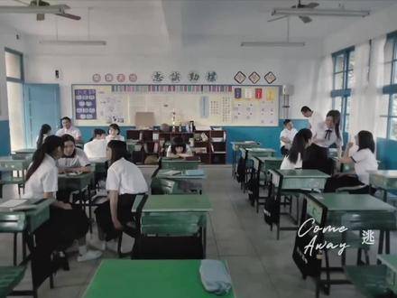 你渴望从这世间彻底隐去