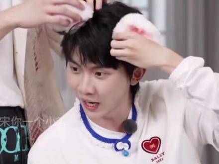 你难道没察觉自己可爱得让人招架不住吗？