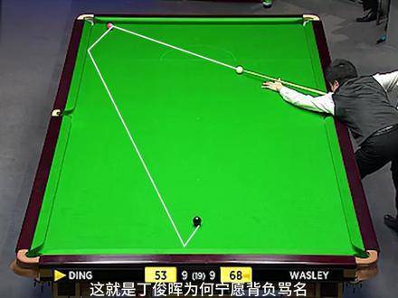 晖哥倾尽所有，孤注一掷！仅余两颗球便狂扫斯诺克赛场，解说当场失语破防