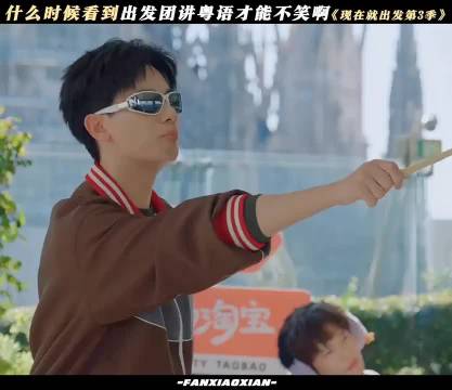 黄景瑜陈伟霆对戏笑疯了，黄sir全靠信念感硬撑