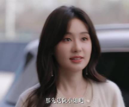 魏哲鸣新剧追妻坑兄弟,刘律师惨遭背刺