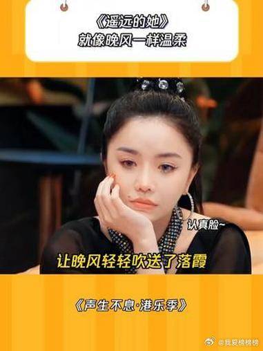 这粤语听的好舒服毛不易