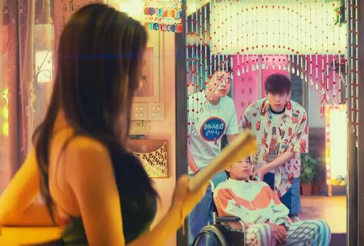 带好兄弟去洗头