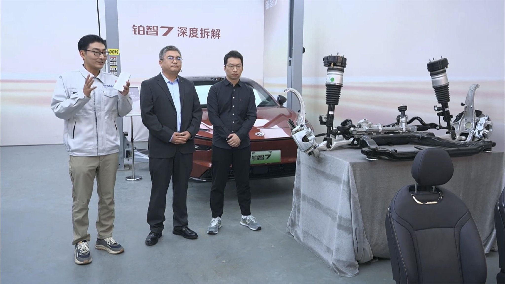 丰田铂智7通过中汽中心极端工况“魔鬼测试”