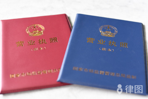 投资私募基金的风险有哪些?