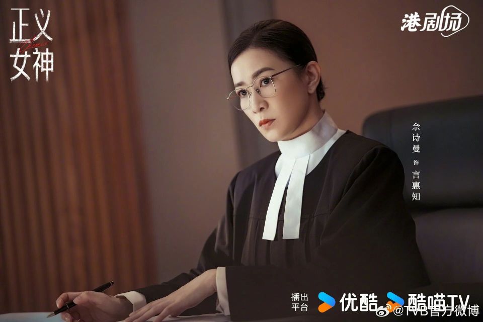 TVB热门剧集将播,男女主角时隔22年再合作,成金牌老戏骨遗作