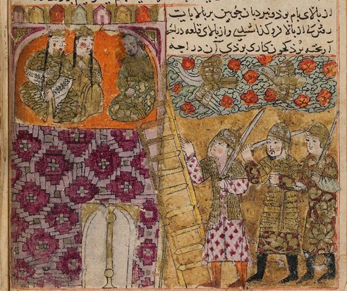 博德利安手稿中的插图，描绘秦国士兵追捕萨玛克、秦国公主玛赫帕里以及她的侍女