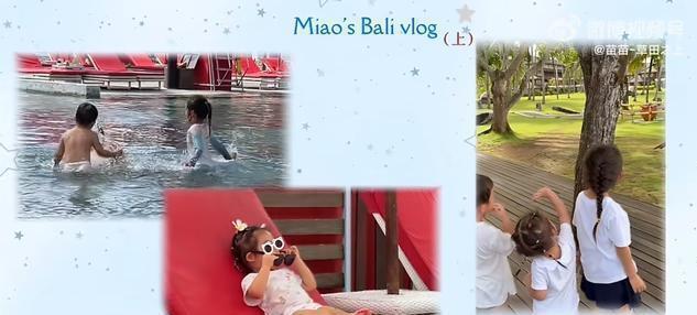 苗苗还是忍不住晒三胎!小女儿首次出镜,小碎步跑来跑去超可爱_新闻