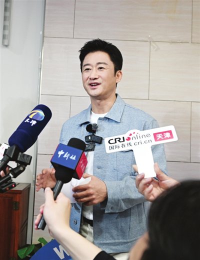 国际武联形象大使吴京 盛赞天津武术底蕴