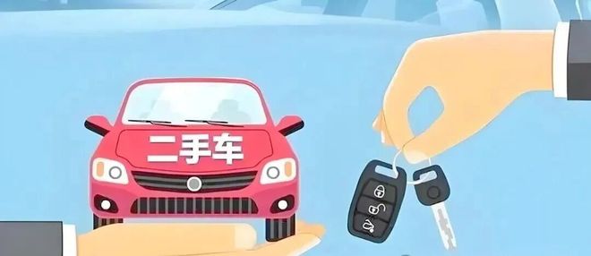 河源车主8000元买的二手车，为何一个月后神秘消失？