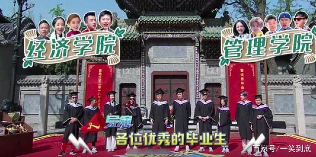 陈赫吃醋膏酸到哭,调侃邓老师:200多年了,你一点都没变啊!