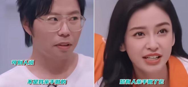 恋情争议与事业逆袭：杨颖的2014-2015关键转折