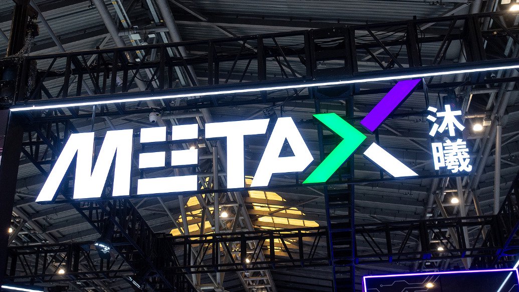 沐曦 视觉中国 资料图