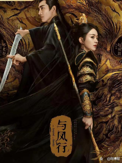 《今天的她们》热播,48岁佘诗曼一出场,就是“教科书式”演技