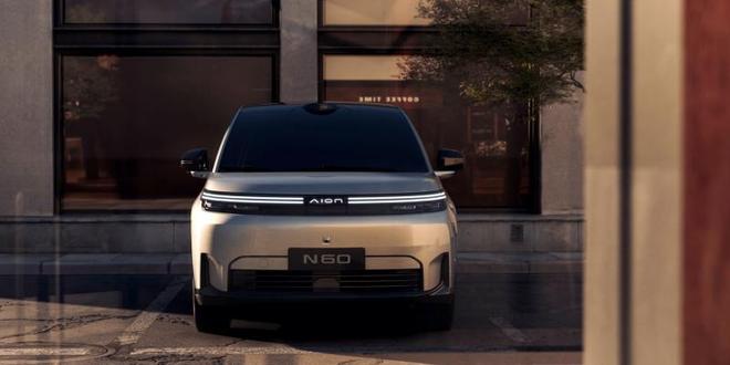 放手一搏 埃安N60开启盲订 能否成功突围？