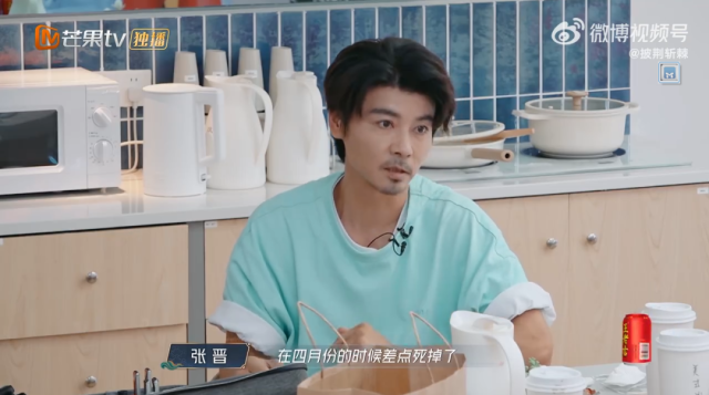 动作演员，“差点死掉”__南方+_南方plus