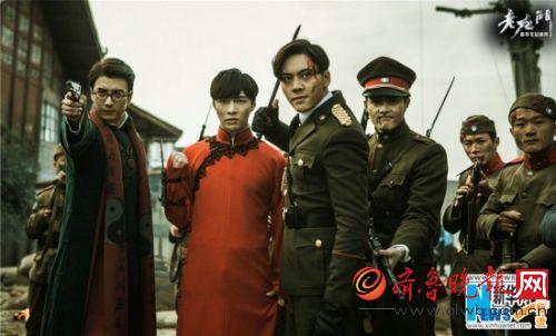 《老九门》即将大结局 陈伟霆张艺兴保卫家国