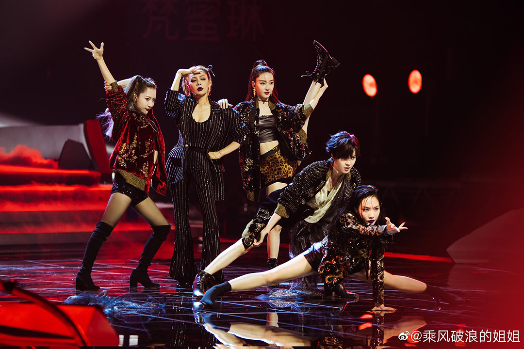 浪姐吃到红利现在还比较红的有谁?