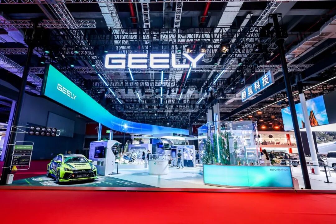 开辟清洁能源新路径，远程醇氢家族首秀上海车展