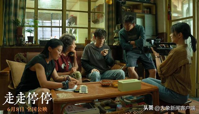 胡歌高圆圆新片定档！《走走停停》北影节获最佳影片