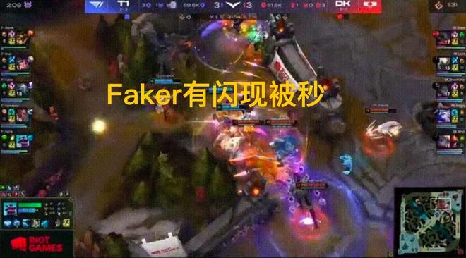 Faker有双招大优势被秒了，Smash心态崩溃休息，T1要烂了