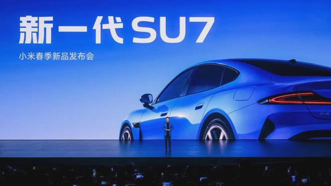 市值蒸发809亿！都是新一代SU7惹的祸？