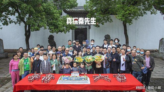 网剧《真探秦先生》正式杀青 首发剧照悬疑感爆棚