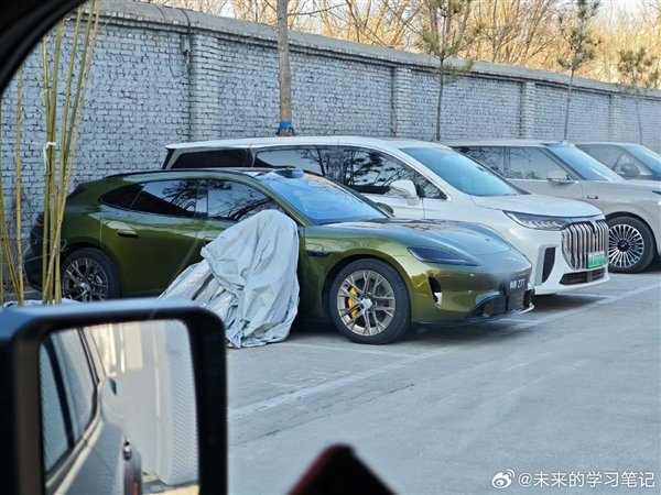 鸿蒙智行首款猎装 尚界Z7T实车曝光:绿色车漆很吸睛