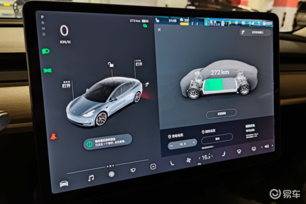 2026年纯电动车续航新排名:续航里程创新高,榜首车型达1036km