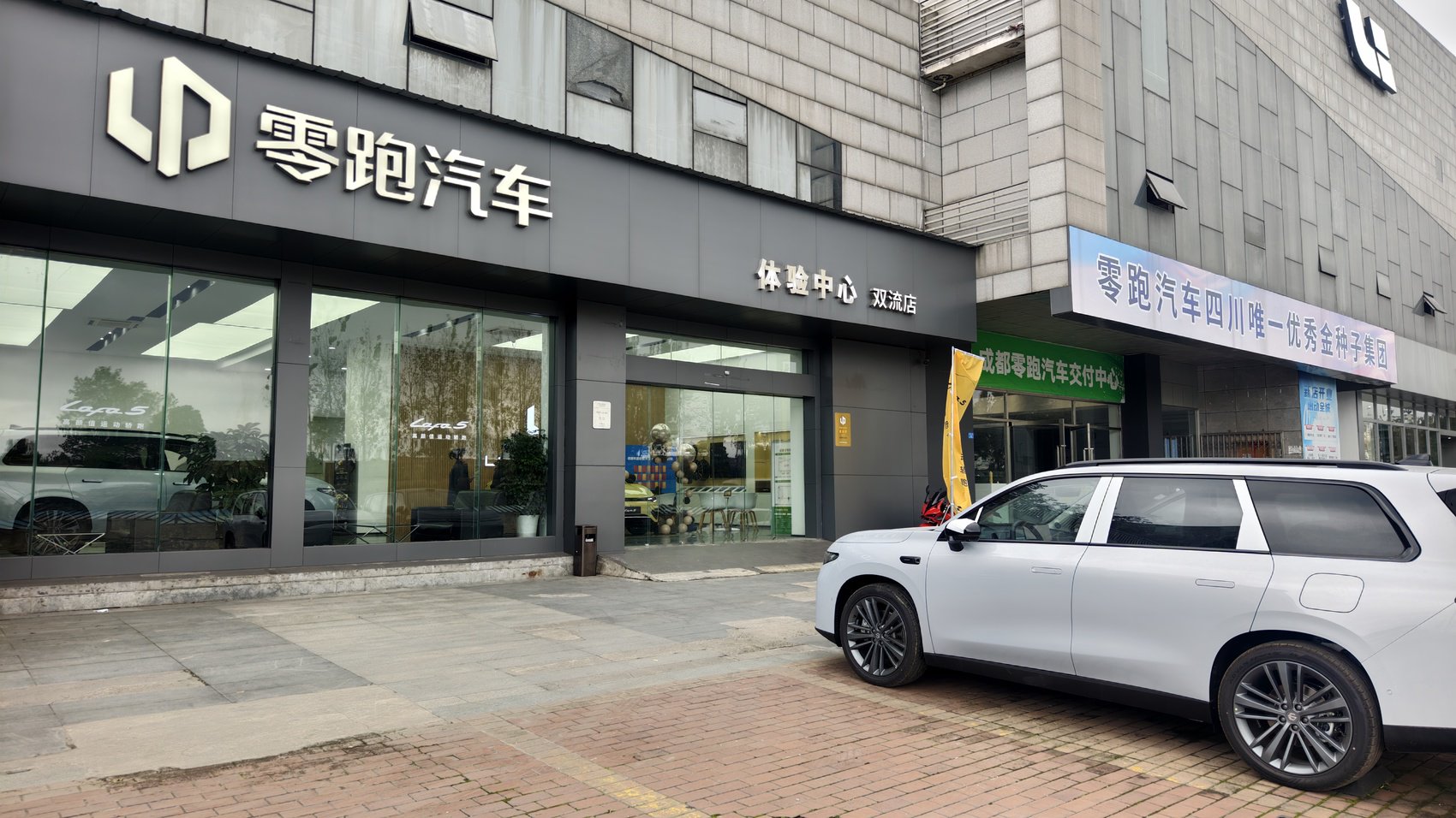 “双11”车市营销，从“拼价格”转向“拼服务”|“双11”寻新