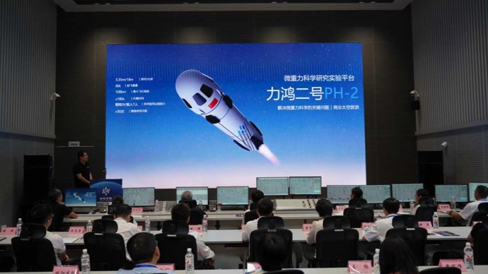 太空旅游无需“超人体质”,普通人也能“绕地球、登月球”