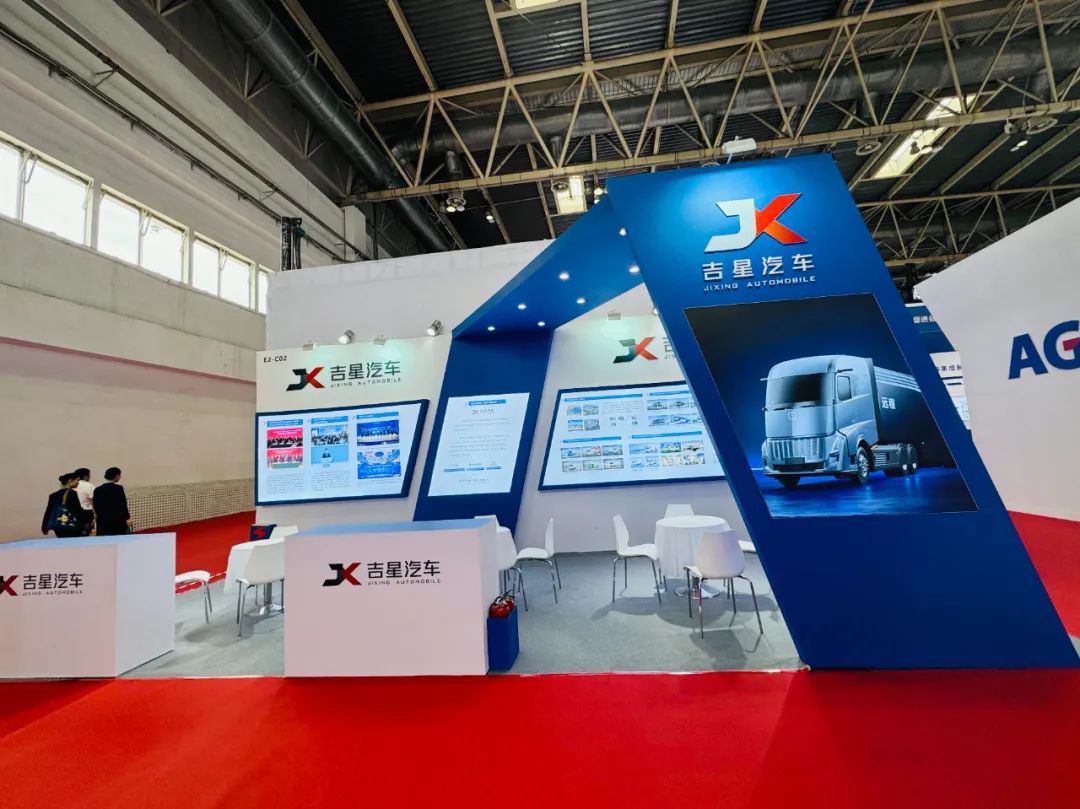 吉星汽车签约超2亿元醇氢重卡大单-氢燃料电池--国际氢能网