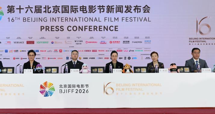 张小斐、张译强势加盟！本届“天坛奖”评委阵容大咖云集