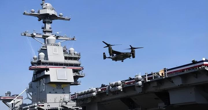 美媒曝，美最大航母“问题大了”