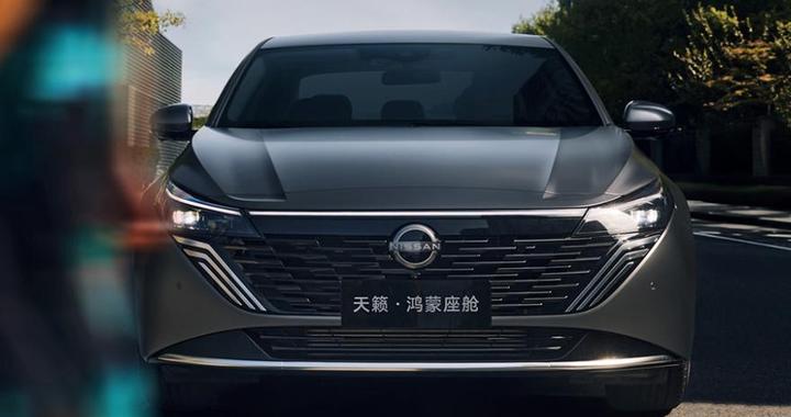 轩逸换脸天籁 9万配8155芯片 家轿卷出新高度